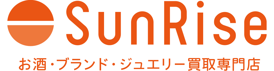 お酒・ブランド・ジュエリー買取専門店 SunRise（サンライズ）世田谷・祖師ヶ谷大蔵店 | LINE査定・店頭買取・出張買取・宅配買取